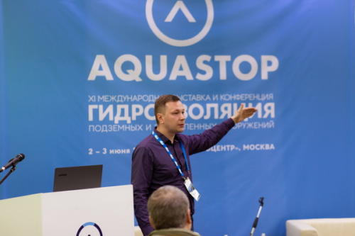 aquaStop 2021 32