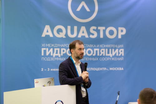aquaStop 2021 38